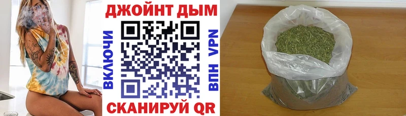 Купить наркоту Жиздра ГАШИШ
