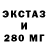 ТГК жижа Eliya Kaffas