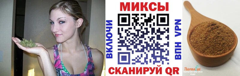 БУТИРАТ GHB  Жиздра 