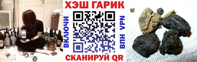 где найти наркотики  Жиздра  OMG ONION  ГАШ ice o lator 