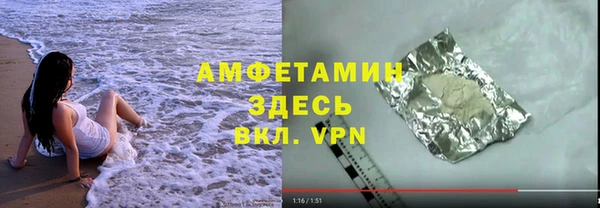 амф Алексеевка