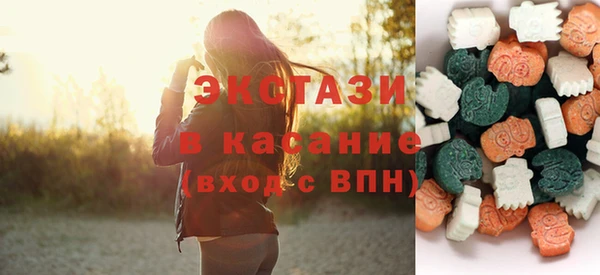 амф Алексеевка