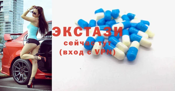 амф Алексеевка