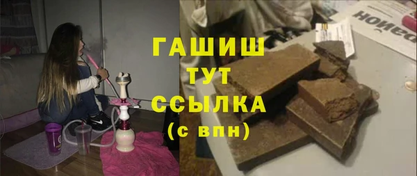 mdma Всеволожск