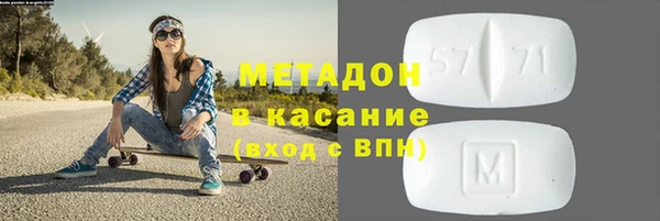 гашишное масло Алзамай