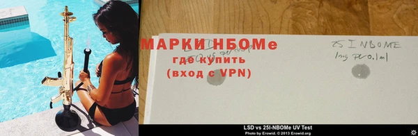 гашишное масло Алзамай