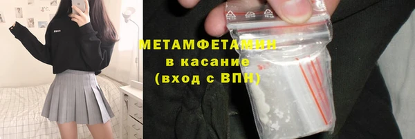 гашишное масло Алзамай