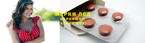 амф Алексеевка