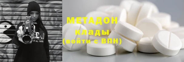 гашишное масло Алзамай