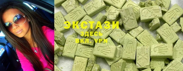 гашишное масло Алзамай
