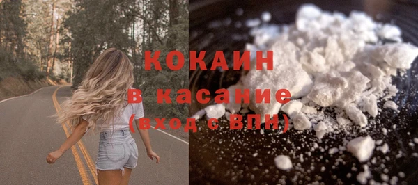 спиды Алексин