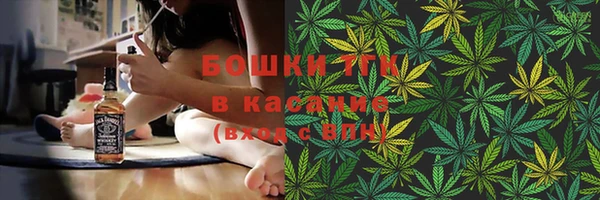спиды Алексин
