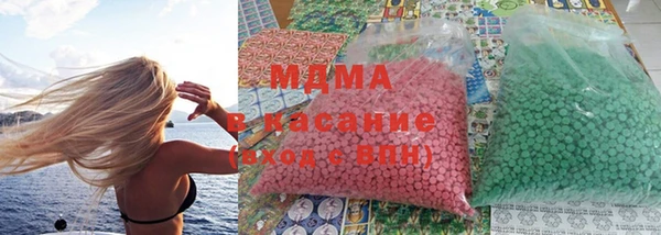 спиды Алексин