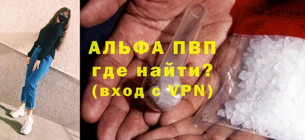 гидра Вуктыл