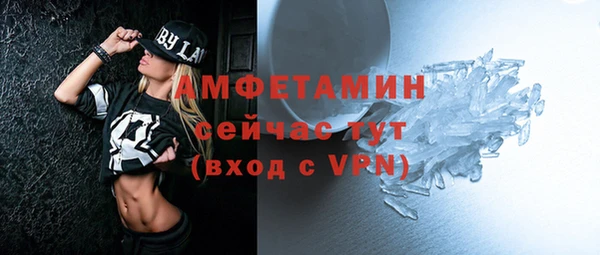 амф Алексеевка