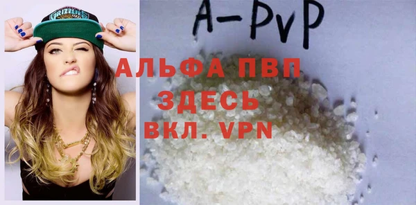 амф Алексеевка