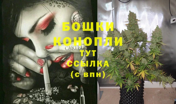 гашишное масло Алзамай