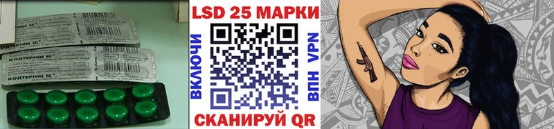 MEGA зеркало  Жиздра  Лсд 25 экстази ecstasy 